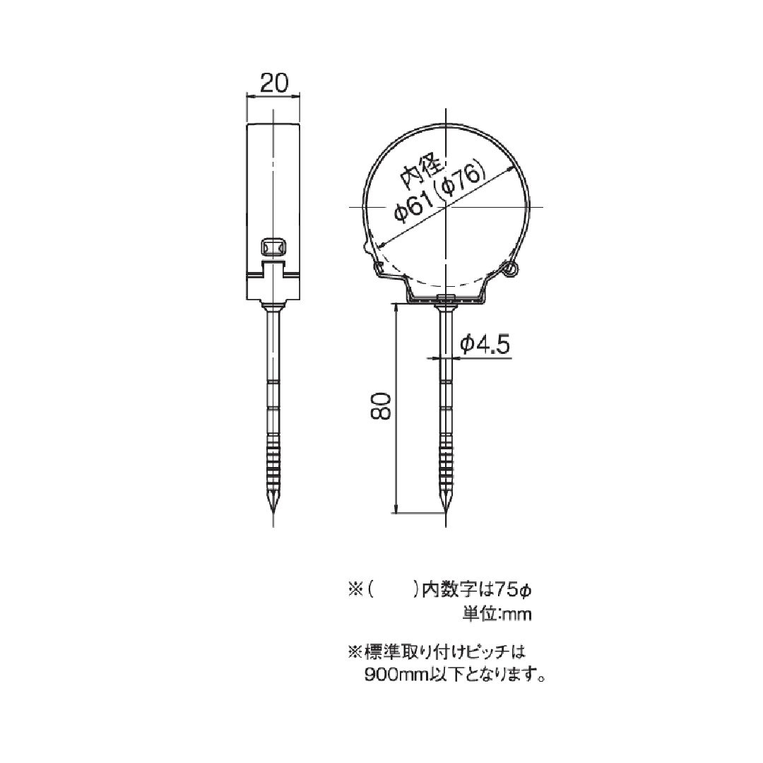 【条件あり送料無料】丸足スリムデンデン(L80・60Φ系列)シルバー 雨どい 留め具 タニタハウジングウェア GGF-43549