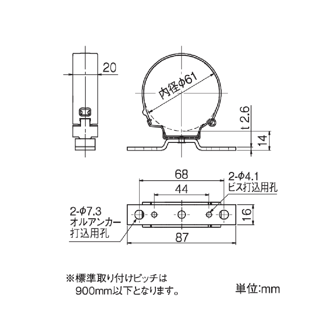 【条件あり送料無料】T字スリムデンデン(回転式/14出・60Φ系列)シルバー 雨どい 留め具 タニタハウジングウェア GGF-43619