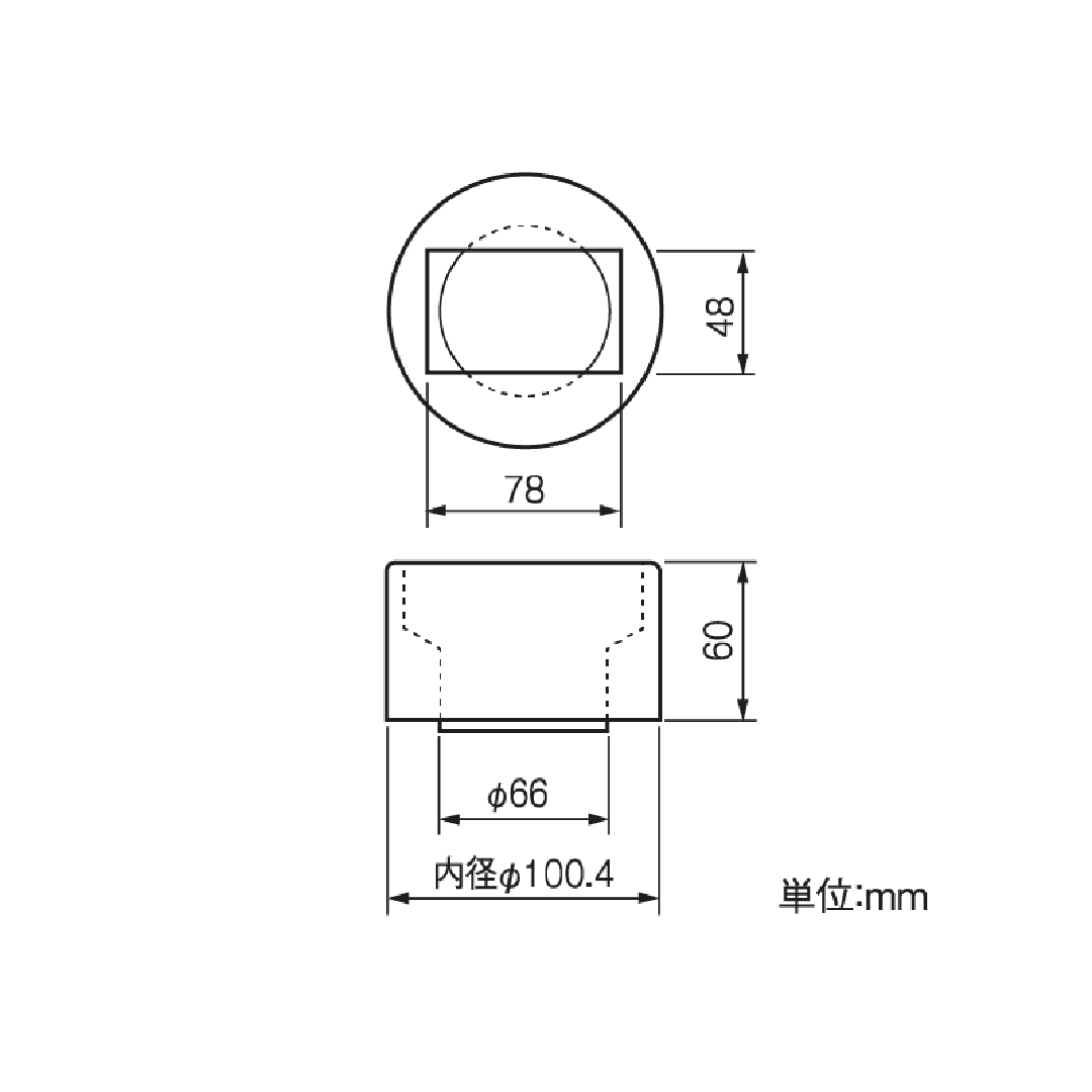 【条件あり送料無料】化粧カバー(76×46系列)ブラウン 雨どい 雨樋部品 カバー タニタハウジングウェア GGF-34037