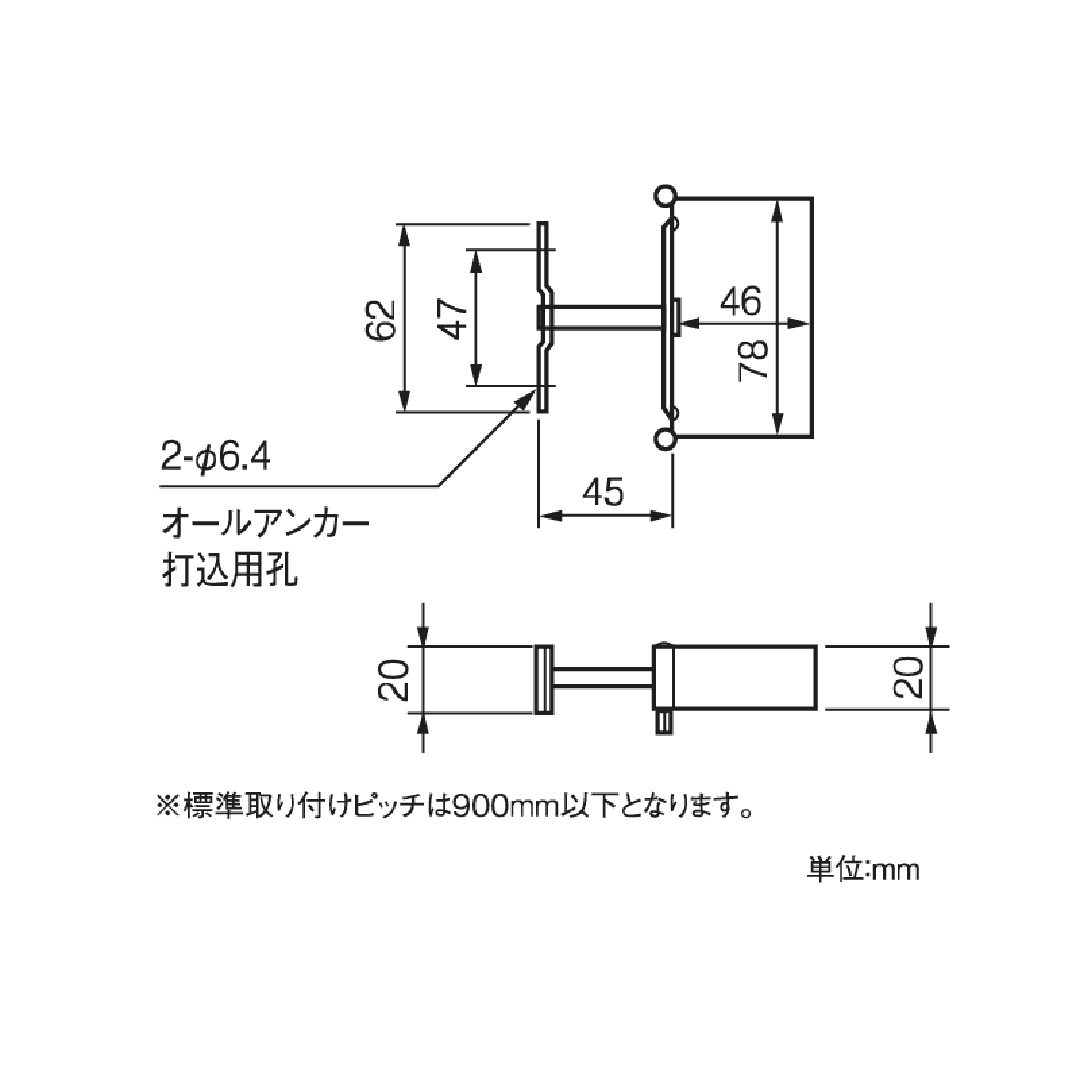【条件あり送料無料】角T字デンデン(回転式・76×46系列)ホワイト【ケース販売】20本入 雨どい 留め具 タニタハウジングウェア GGF-33665