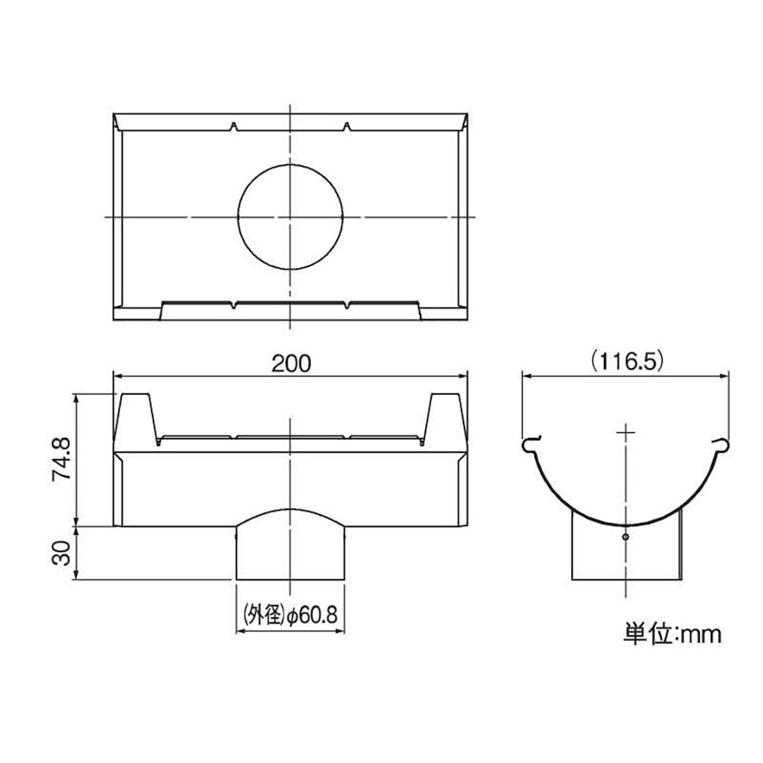 【条件あり送料無料】T形ドレン(半丸105用) ガンメタ タニタ 雨どい GGF-31298