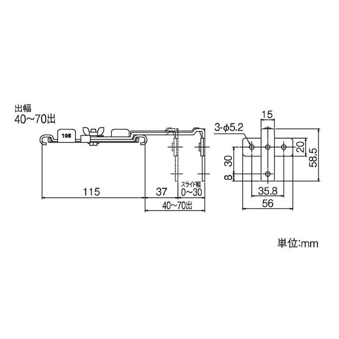 【条件あり送料無料】吊金具 半丸105(スライド式-勾配なし、出幅40-70出) ブラック タニタ 雨どい GGF-22926