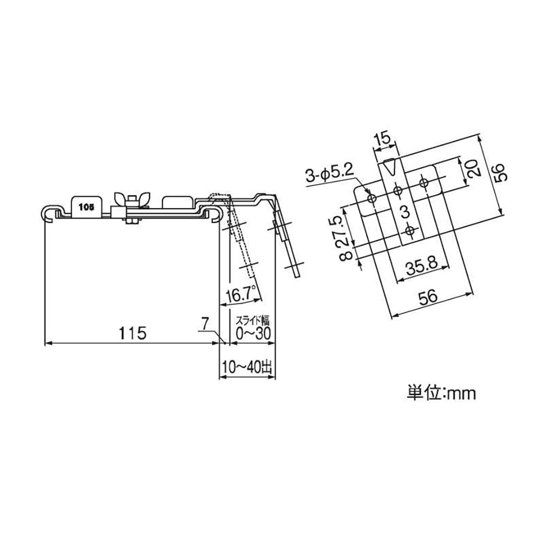 【条件あり送料無料】吊金具 半丸105(スライド式-3寸勾配付、出幅10-40出) ブラウン タニタ 雨どい GGF-22327