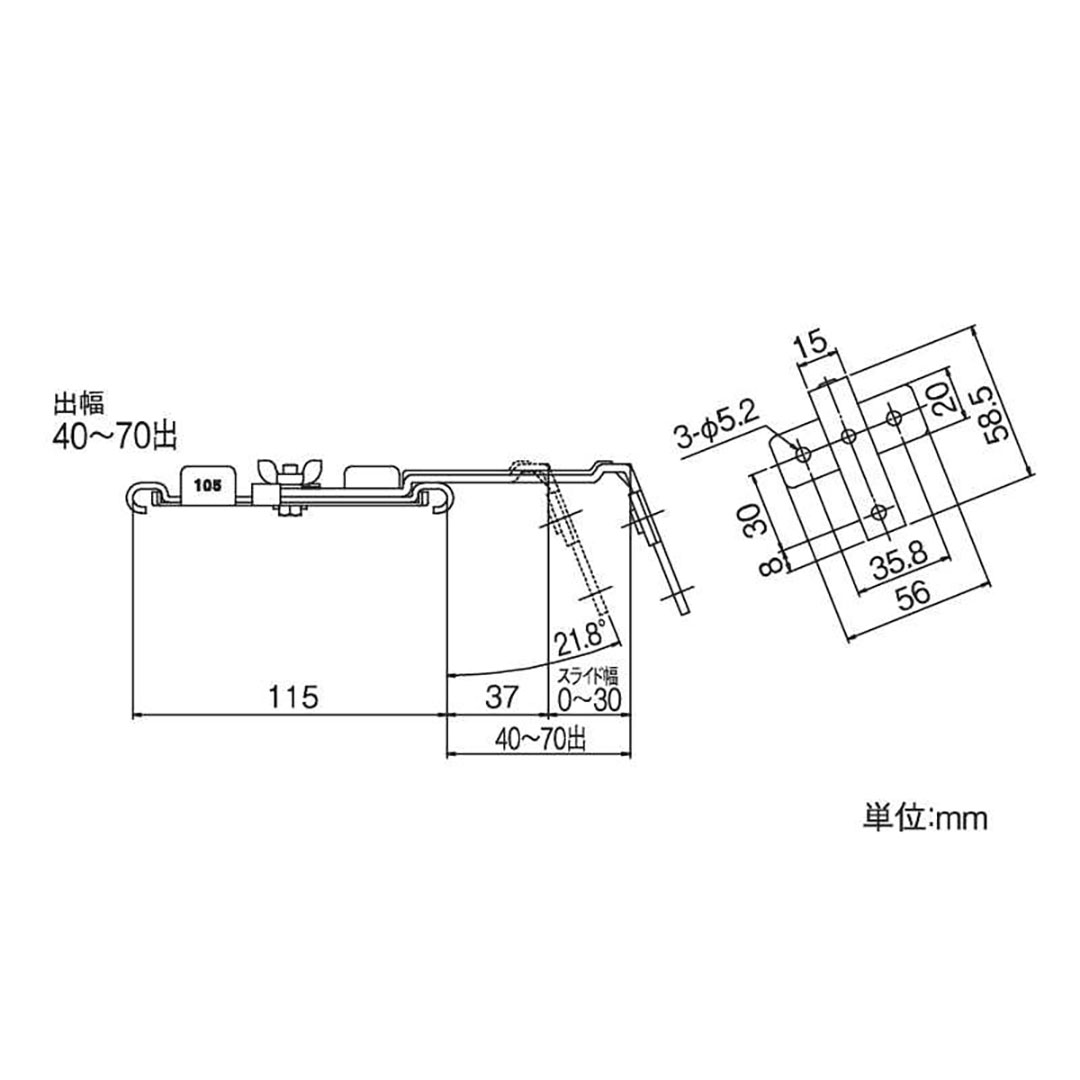 【条件あり送料無料】吊金具 半丸105(スライド式-4寸勾配付、出幅40-70出) ガンメタ タニタ 雨どい GGF-22948