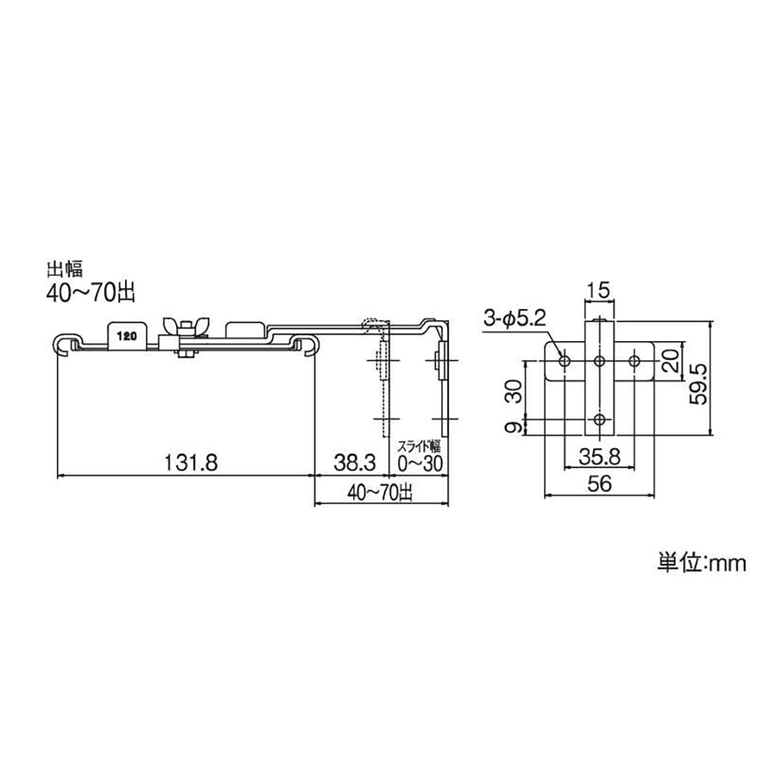 【条件あり送料無料】吊金具 半丸120(スライド式-勾配なし、出幅40-70出) ガンメタ タニタ 雨どい GGF-23048