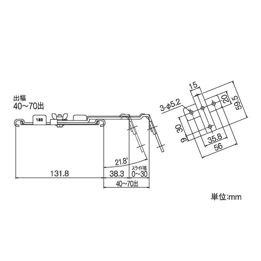 【条件あり送料無料】吊金具 半丸120(スライド式-4寸勾配付、出幅40-70出) ガンメタ タニタ 雨どい GGF-23448