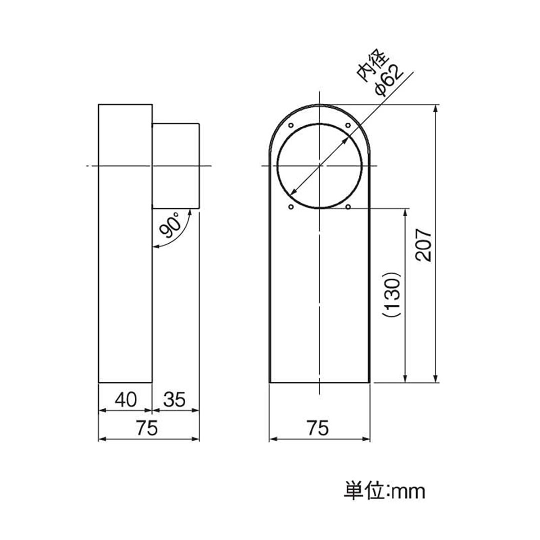 【条件あり送料無料】はいとい水下(丸たてとい60Φ用) ブラウン タニタ 雨どい GGF-31477