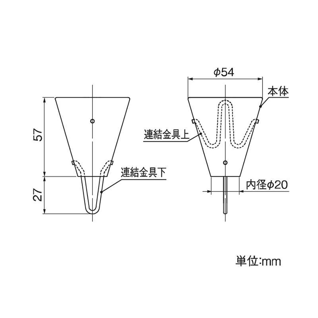 【条件あり送料無料】クサリトイ(ensui) 単体 ガンメタ  タニタ 雨どい GGF-65088