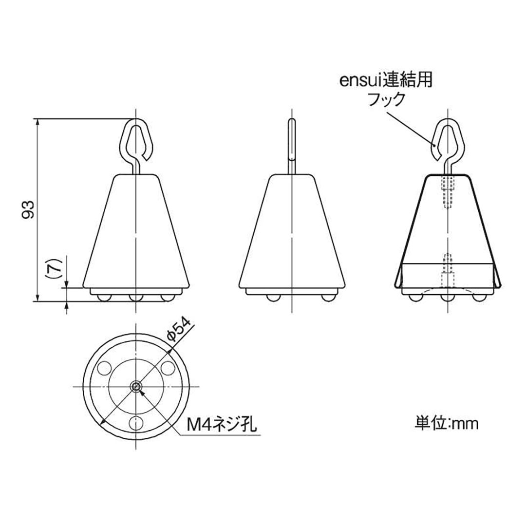 【条件あり送料無料】enムスビ(ensui用オモリ) ブラウン タニタ 雨どい GGF-65057