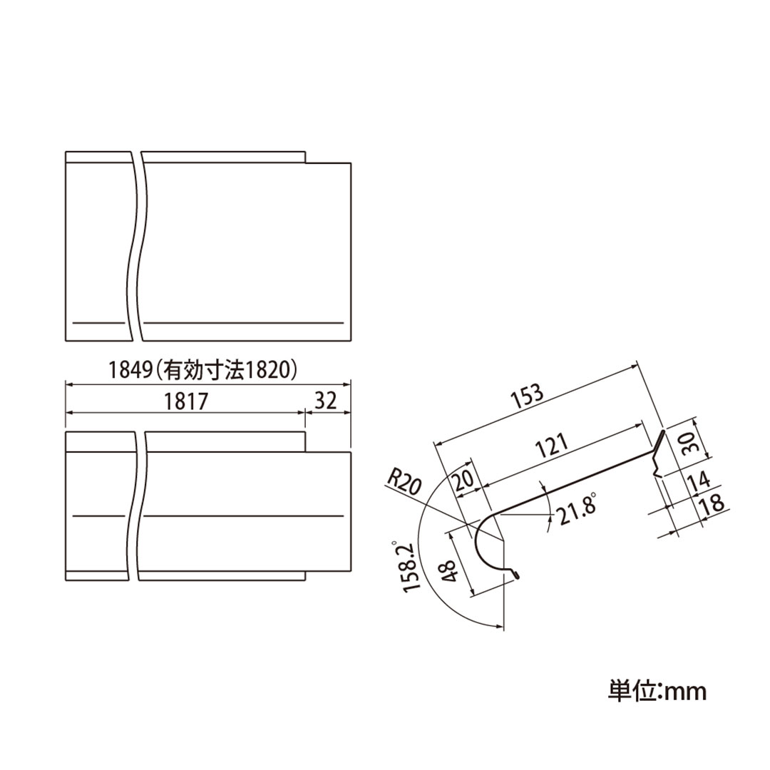 【条件あり送料無料】ユキノキ・すとっ葉゜ー U6号 雨水ガイド板 シルバー【ケース販売】10本入 雨どい タニタハウジングウェア GGF-60119