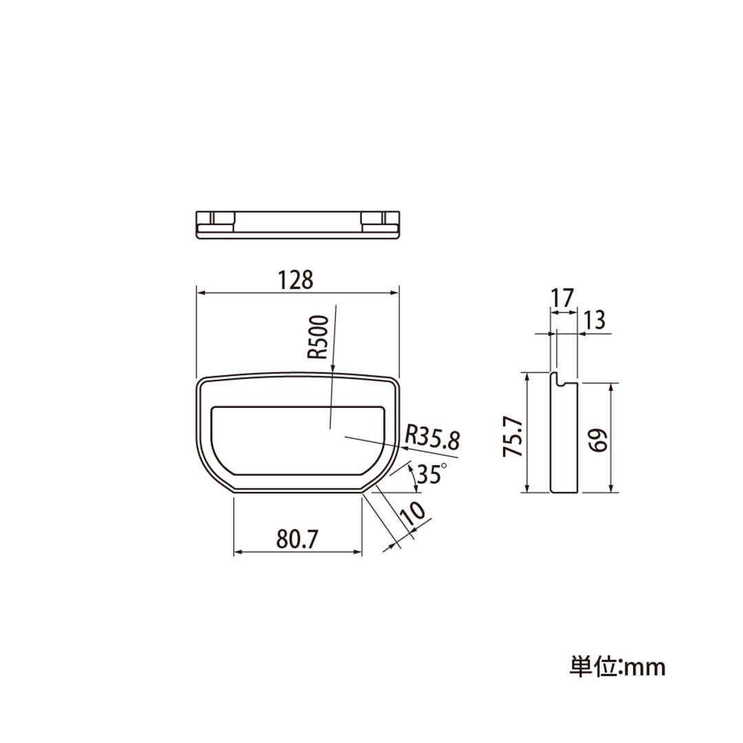 【条件あり送料無料】ユキノキ・すとっ葉゜ー U6号 水止 ブラック【ケース販売】10本入 雨どい タニタハウジングウェア GGF-61076