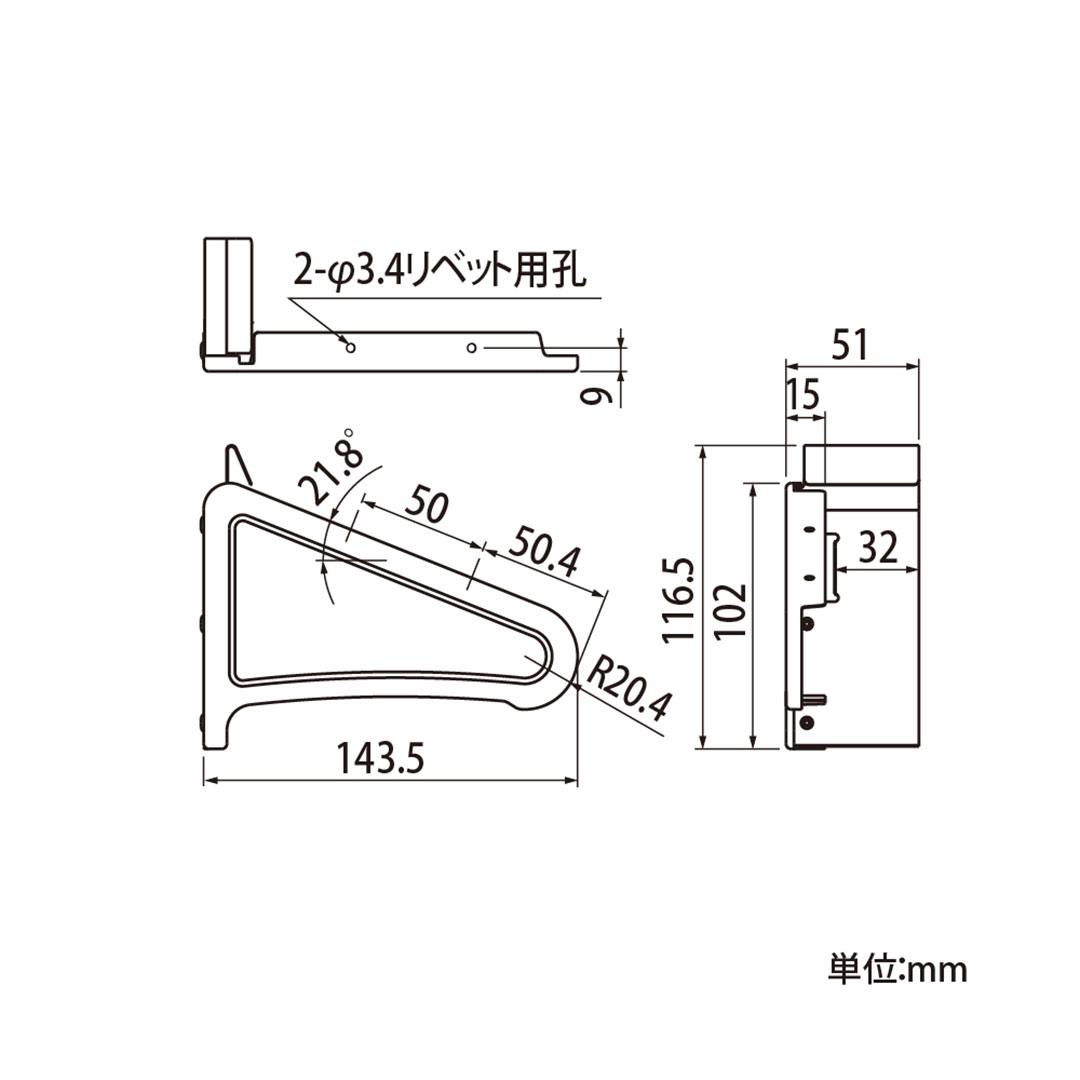 【条件あり送料無料】ユキノキ・すとっ葉゜ー U6号 ガイド止(左) シルバー【ケース販売】10本入 雨どい タニタハウジングウェア GGF-61089
