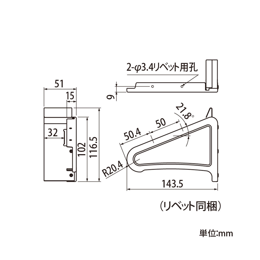 【条件あり送料無料】ユキノキ・すとっ葉゜ー U6号 ガイド止(右) ブラック【ケース販売】10本入 雨どい タニタハウジングウェア GGF-61096