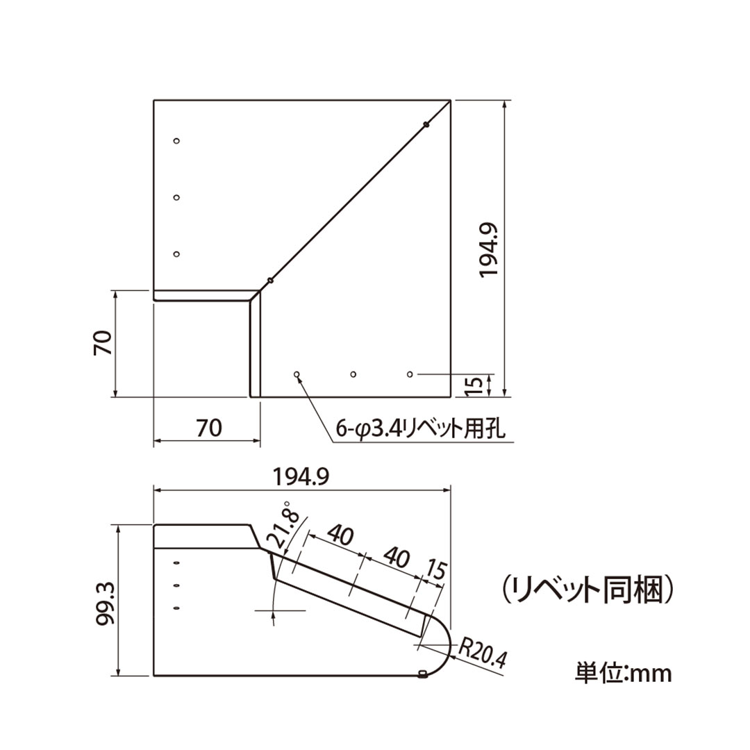 【条件あり送料無料】ユキノキ・すとっ葉゜ー U6号 出隅ガイド板 シルバー 【ケース販売】6本入 雨どい タニタハウジングウェア GGF-60129