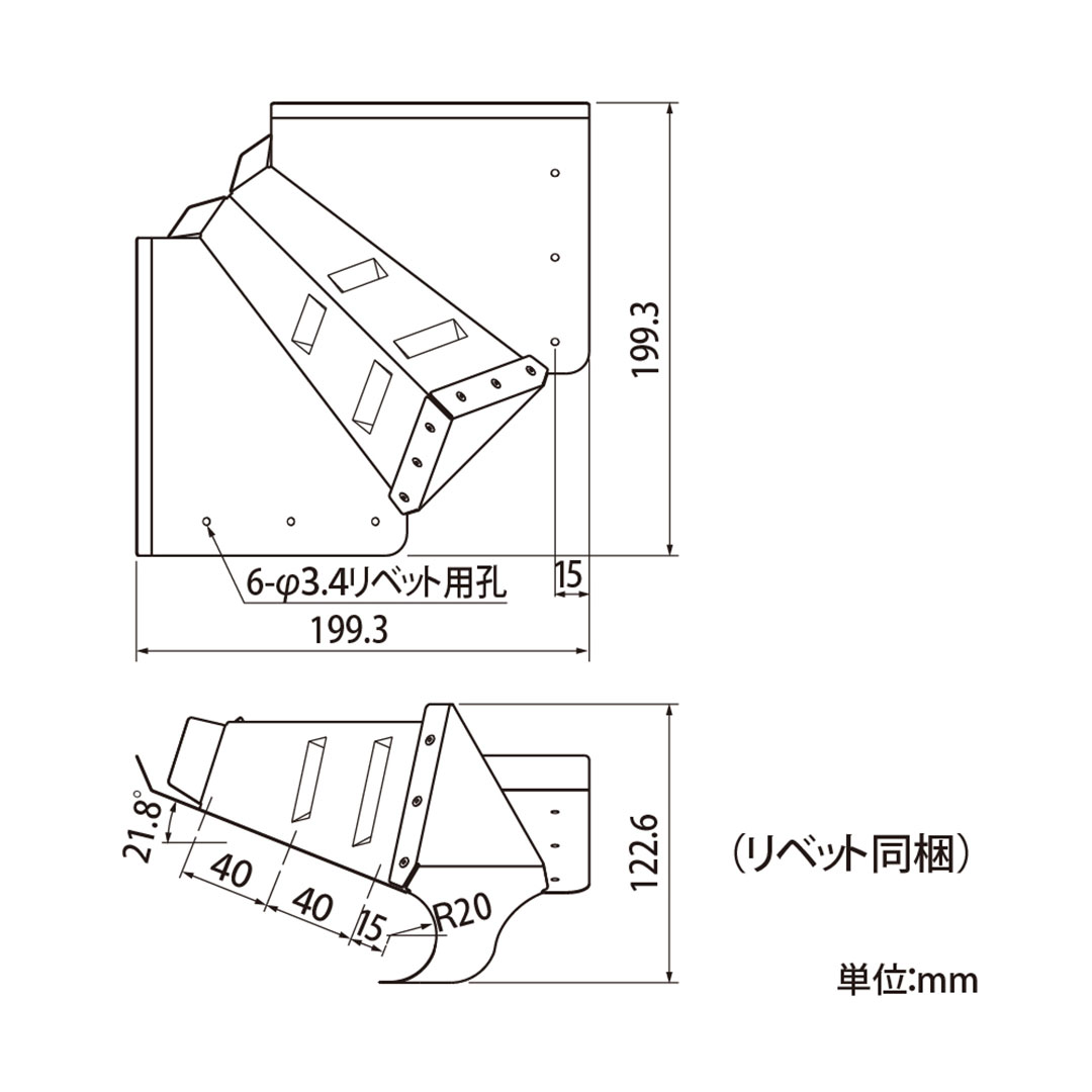 【条件あり送料無料】ユキノキ・すとっ葉゜ー U6号 入隅ガイド板 ブラック 【ケース販売】6本入 雨どい タニタハウジングウェア GGF-60136