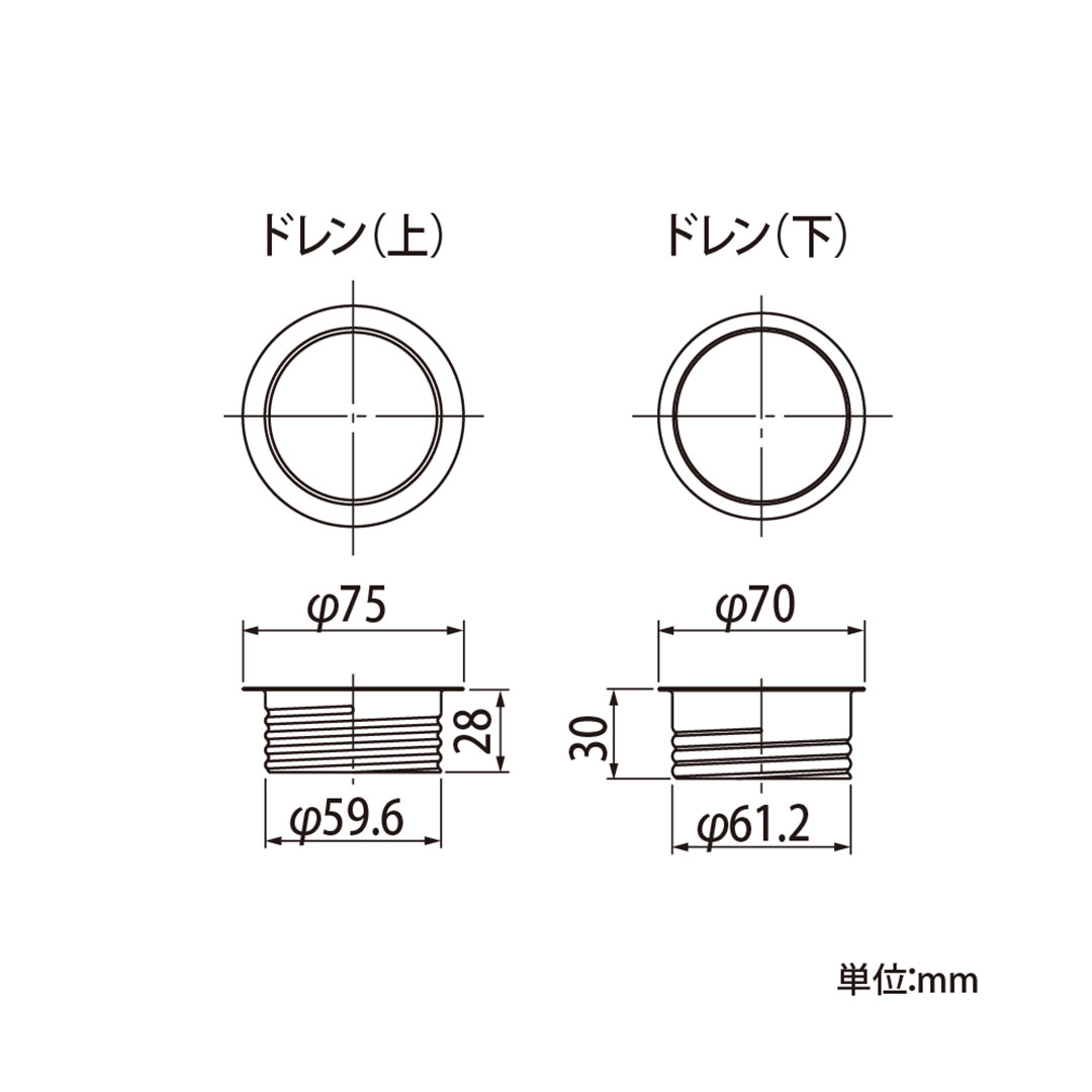 【条件あり送料無料】ユキノキ・すとっ葉゜ー U6号 軒といドレン 丸落し・60Φ系列 ブラック 【ケース販売】6本入 雨どい タニタハウジングウェア GGF-41346