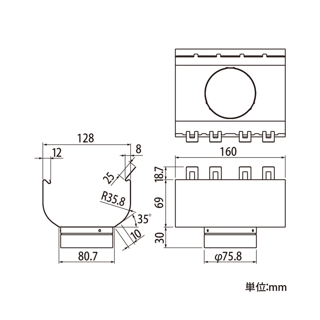 【条件あり送料無料】ユキノキ・すとっ葉゜ー U6号 T形ドレン 丸落し・75Φ系列 ガンメタ 【ケース販売】6本入 雨どい タニタハウジングウェア GGF-31358