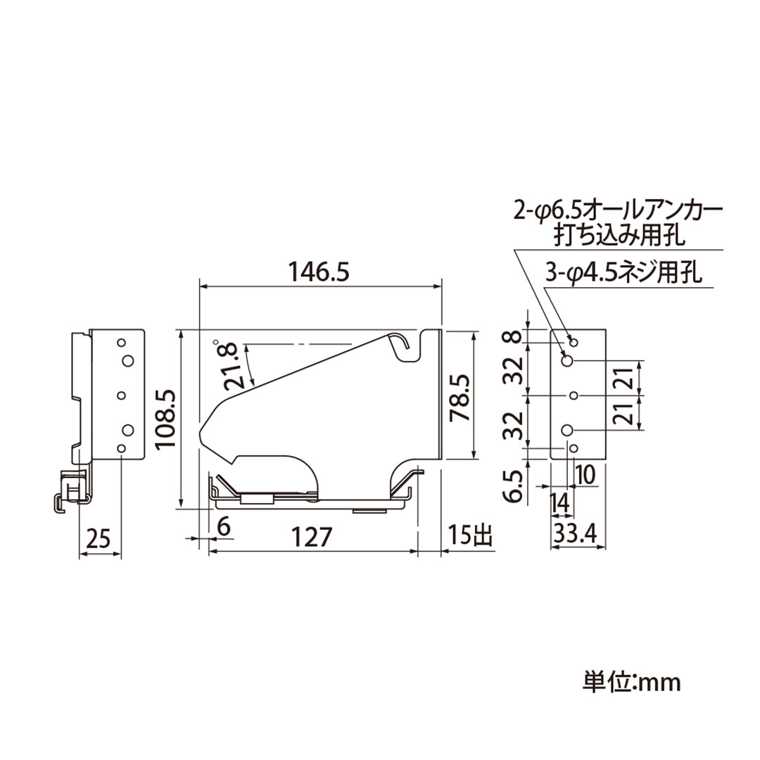 【条件あり送料無料】吊金具 ユキノキ・すとっ葉゜ー U6号(15出-勾配なし)ブラック【ケース販売】50個入 タニタハウジングウェア 雨どい GGF-63026