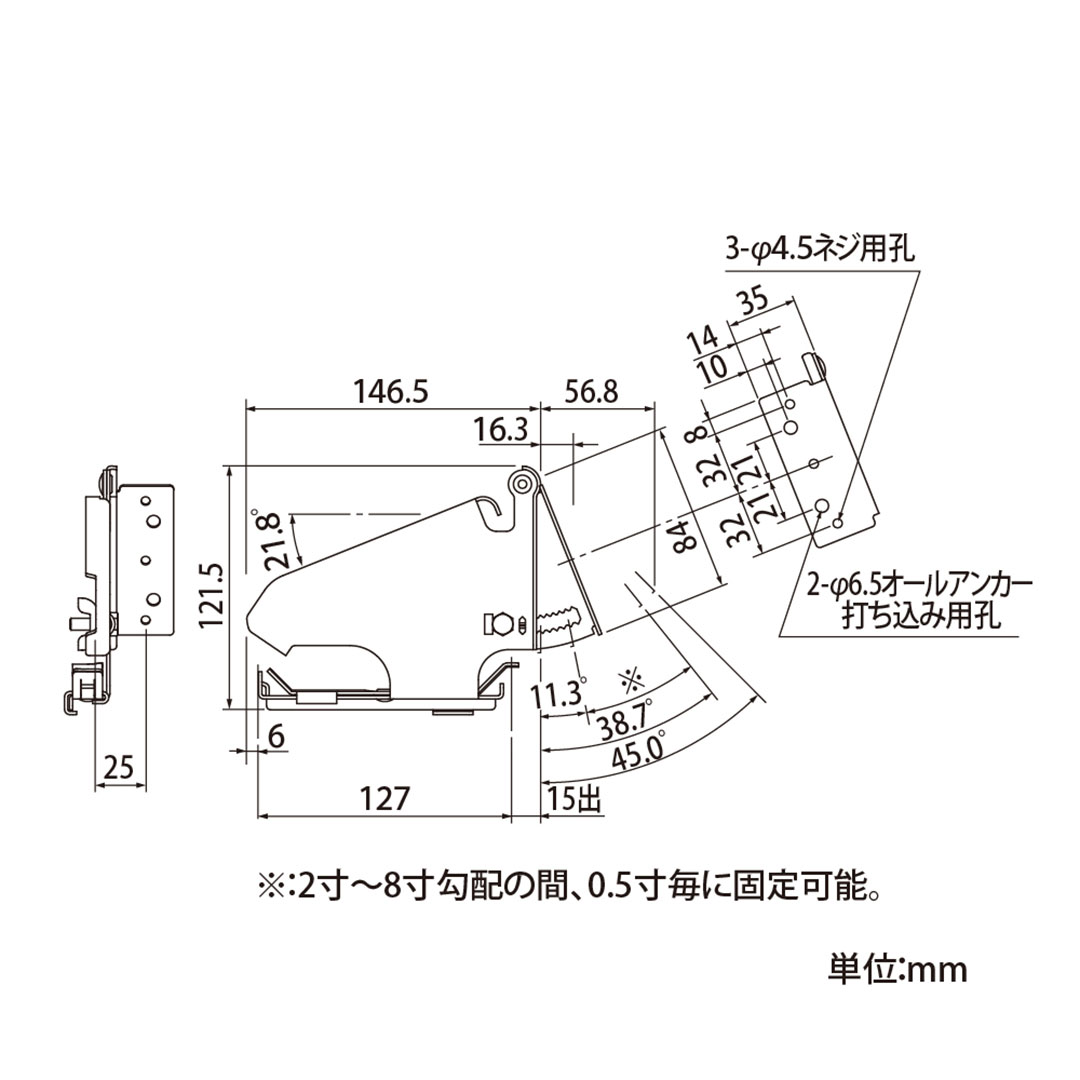 【条件あり送料無料】吊金具 ユキノキ・すとっ葉゜ー U6号(15出-勾配2-8寸)ブラック【ケース販売】50個入 タニタハウジングウェア 雨どい GGF-63036