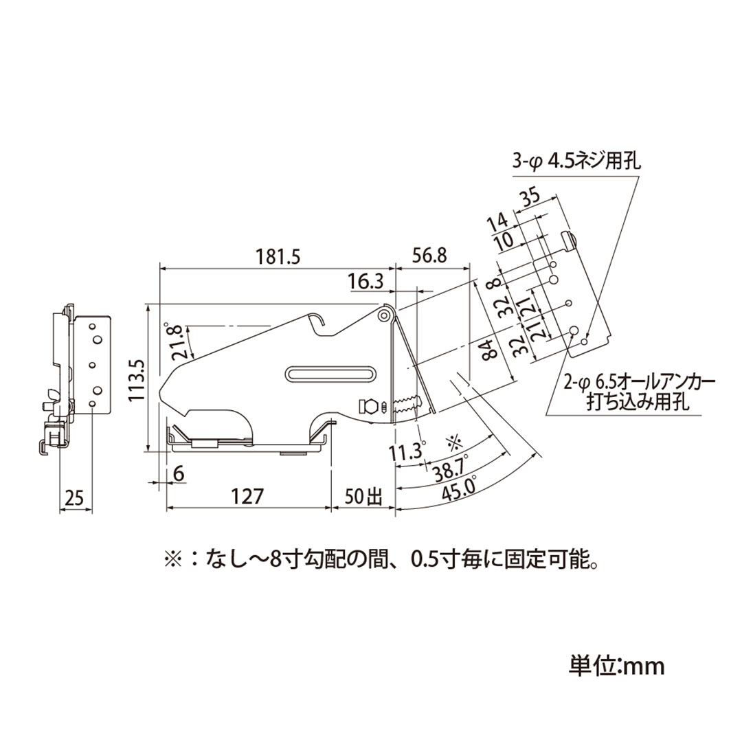【条件あり送料無料】すとっ葉゜ー U6号 すずめ除け板 ブラック【ケース販売】24個入 雨どい タニタハウジングウェア GGF-64096H