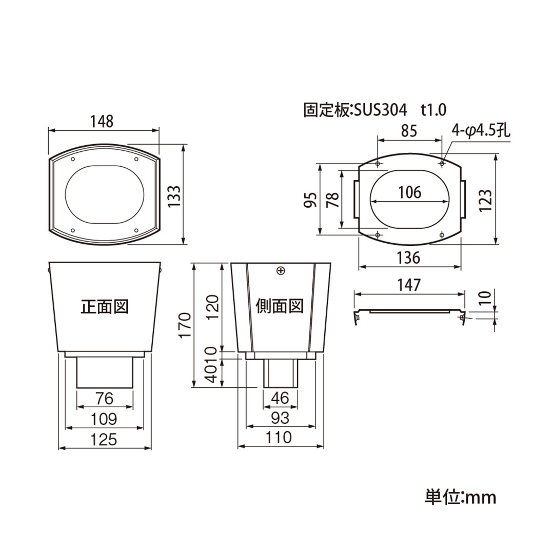 【条件あり送料無料】ポーチます(76×46系列) ガンメタ 【ケース販売】4本入 タニタハウジングウェア 雨どい GGF-31568