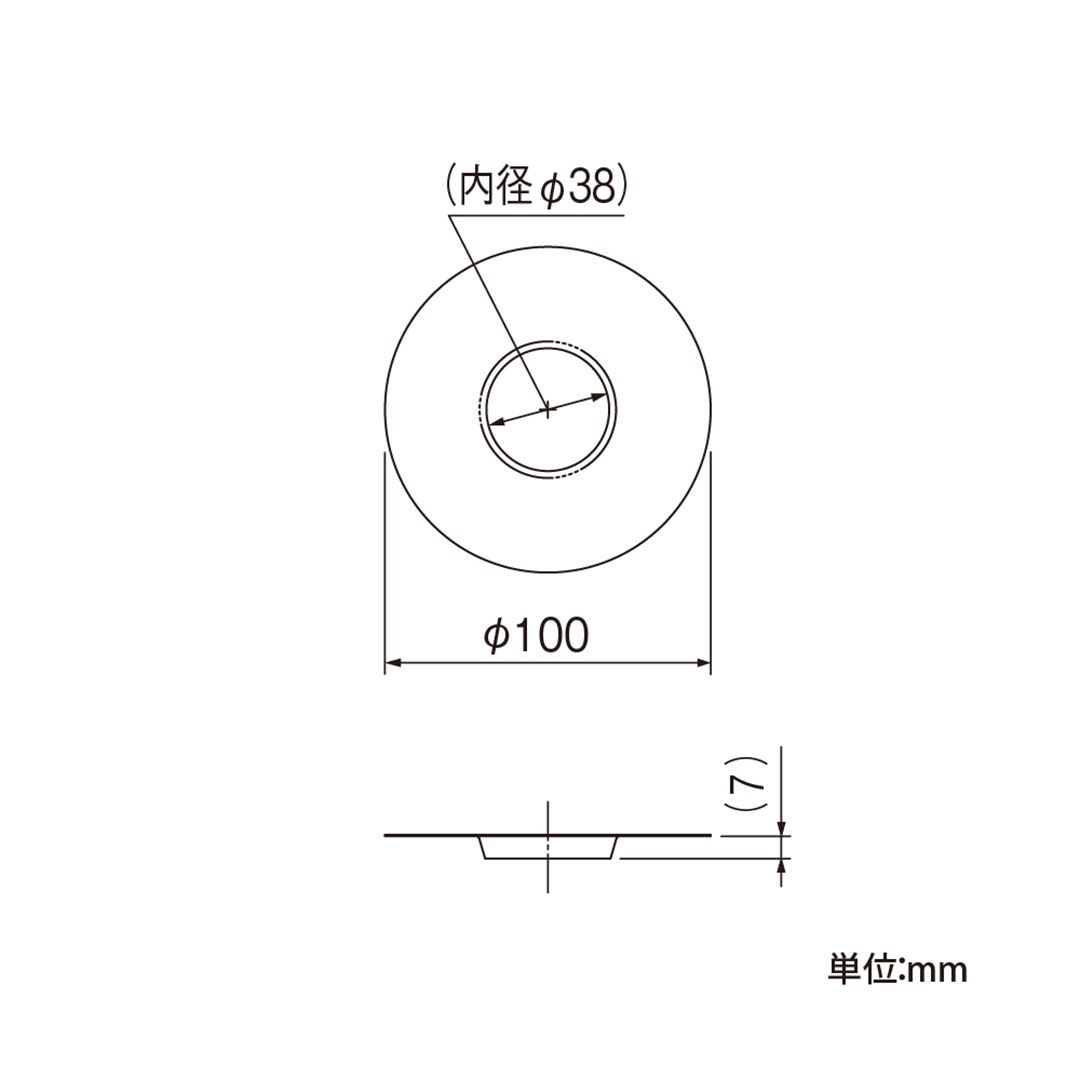 【条件あり送料無料】クサリトイ(ensui)用フラットドレン【ケース販売】10個入 タニタハウジングウェア 雨どい GGF44638
