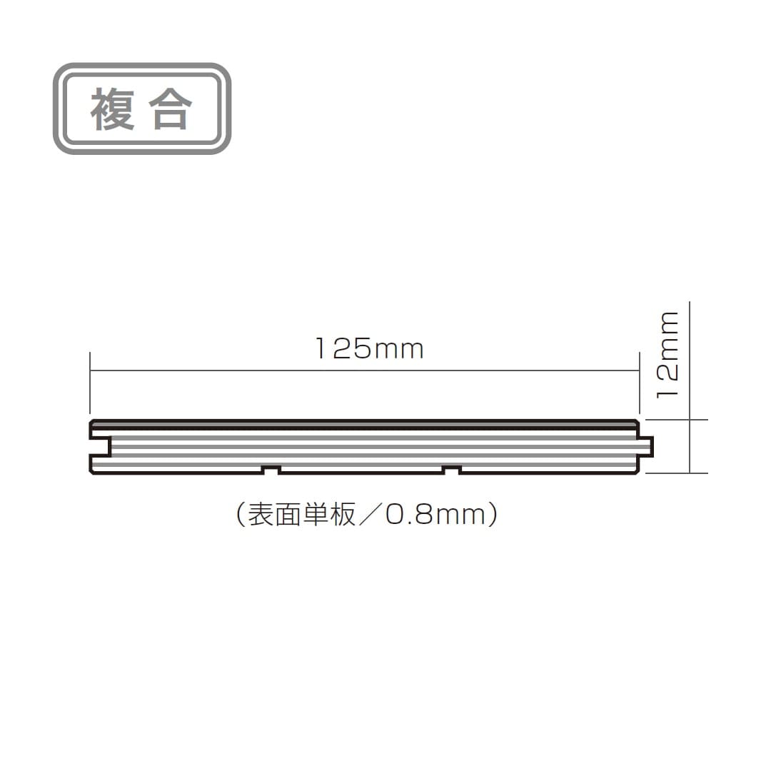 複合フローリング ERシリーズ バーチER/O 自然オイル塗装 12mm厚【ケース販売】1.818㎡入 床暖房対応品 東京工営