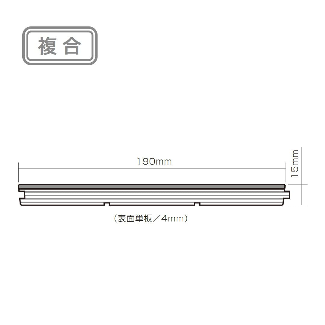 複合フローリング Eシリーズ 幅広 190mm オークノッティE190/C クリアコート塗装 15mm厚【ケース販売】2.166㎡入 東京工営