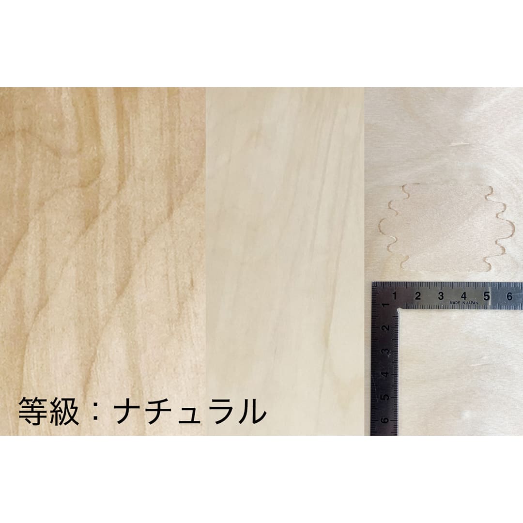 大判フローリング モクタイルバーチ606 ナチュラルグレード 12×606×606 クリアコート塗装【ケース販売】2.204㎡入 東京工営