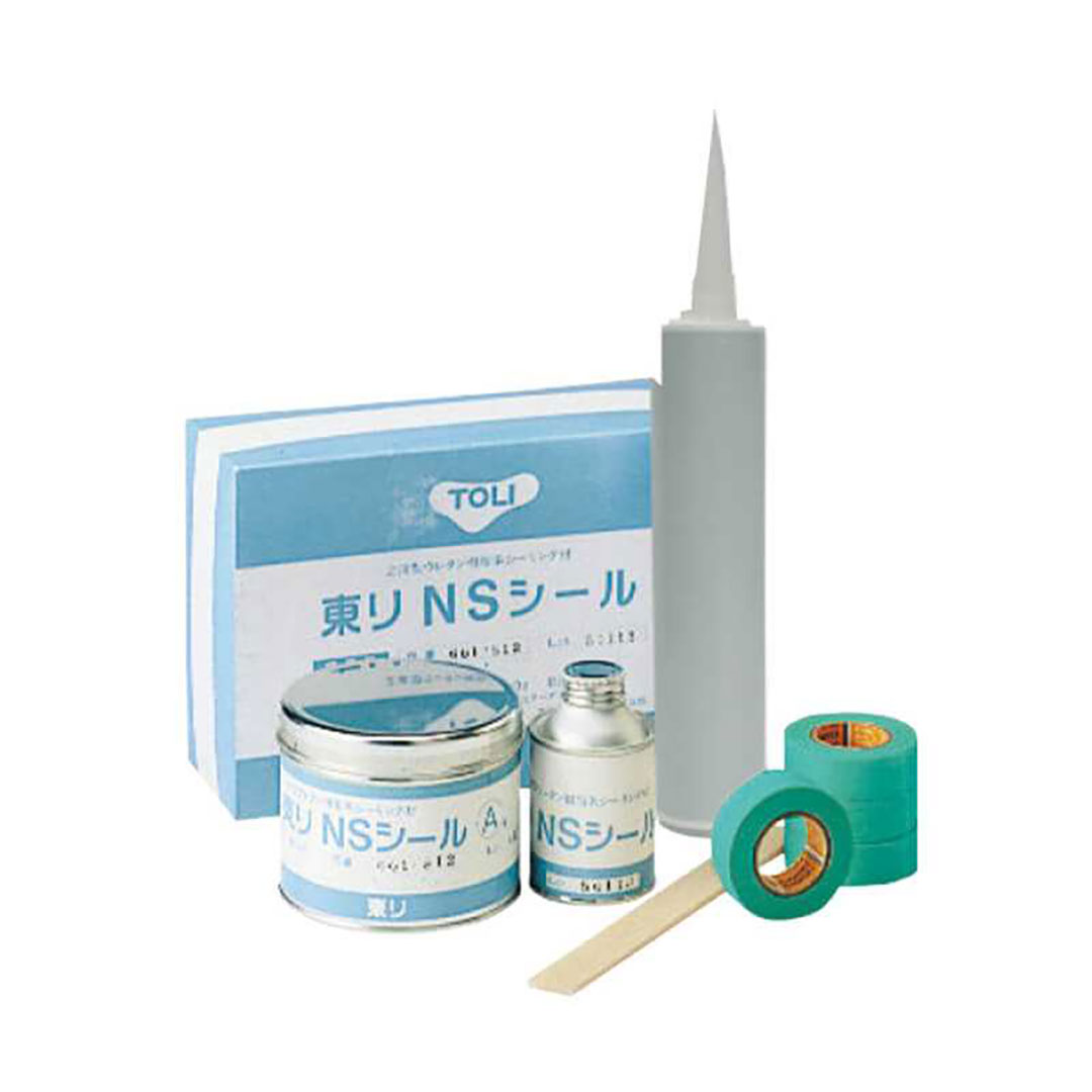 NSシール(2液タイプ) NSSL810 NSシート専用継目・端部処理剤一式 テープ 空カートリッジ ヘラ付 東リ【法人送料無料】