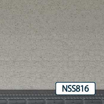 NSステップ800(Bタイプ) 1200巾 NSS816B5W【ケース販売】10枚入 東リ【法人送料無料】