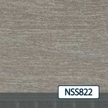 NSステップ800(Bタイプ) 1200巾 NSS822B5W【ケース販売】10枚入 東リ【法人送料無料】