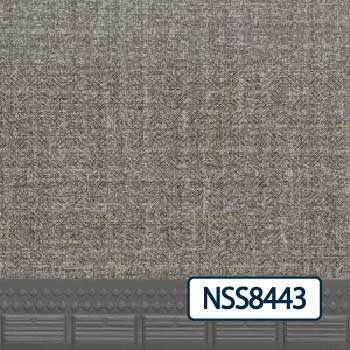 NSステップ800(Bタイプ) 1200巾 NSS8443B5W【ケース販売】10枚入 東リ【法人送料無料】