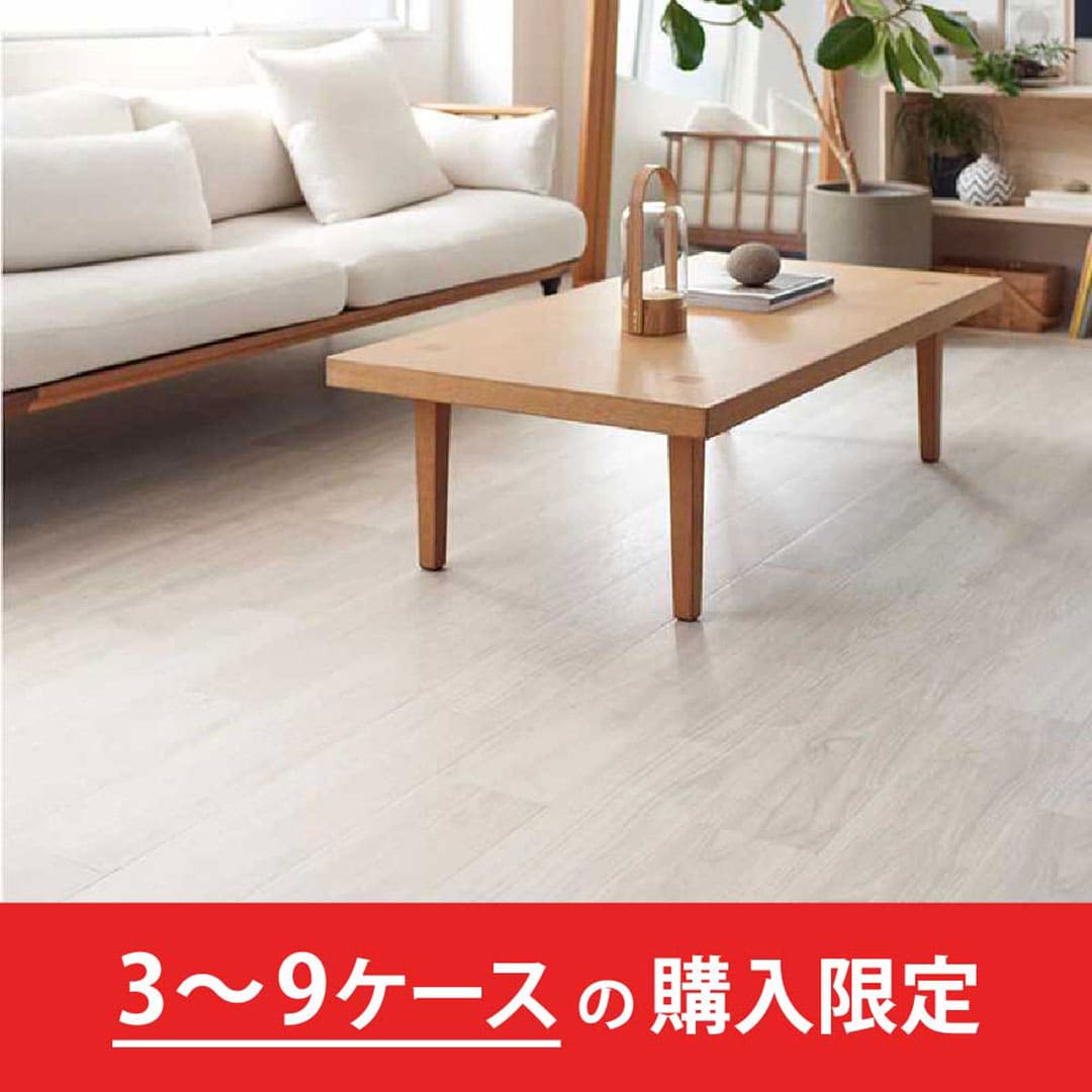 LAYフローリングピタフィー ウォールナット LPF521【購入数：3～9ケース】裏面吸着タイプ 東リ【法人送料無料】