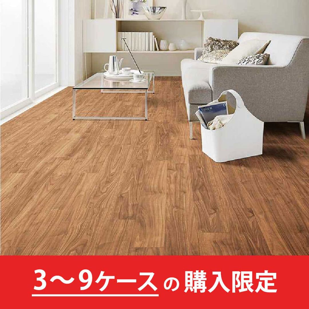 LAYフローリングピタフィー ウォールナット LPF522【購入数：3～9ケース】裏面吸着タイプ 東リ【法人送料無料】