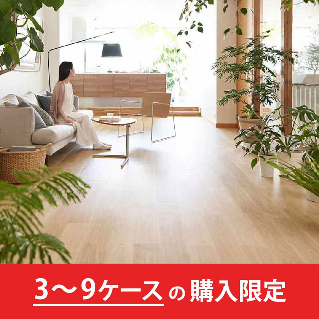 LAYフローリングピタフィー ウォールナット LPF523【購入数：3～9ケース】裏面吸着タイプ 東リ【法人送料無料】