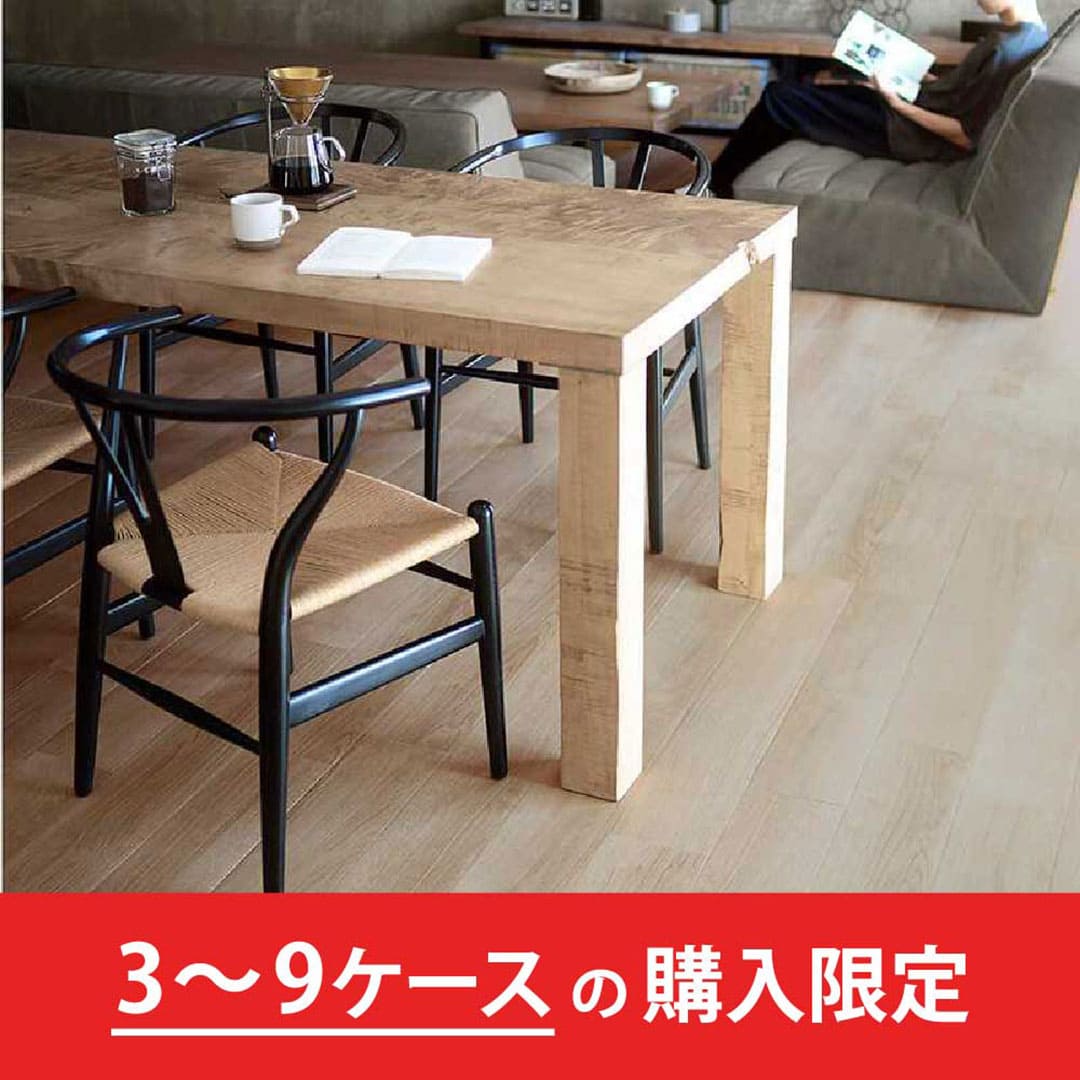 LAYフローリングピタフィー オーク LPF532【購入数：3～9ケース】裏面吸着タイプ 東リ【法人送料無料】