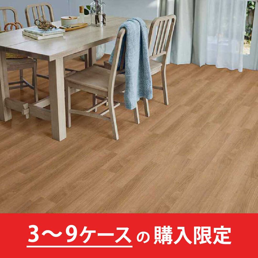 LAYフローリングピタフィー オーク LPF533【購入数：3～9ケース】裏面吸着タイプ 東リ【法人送料無料】