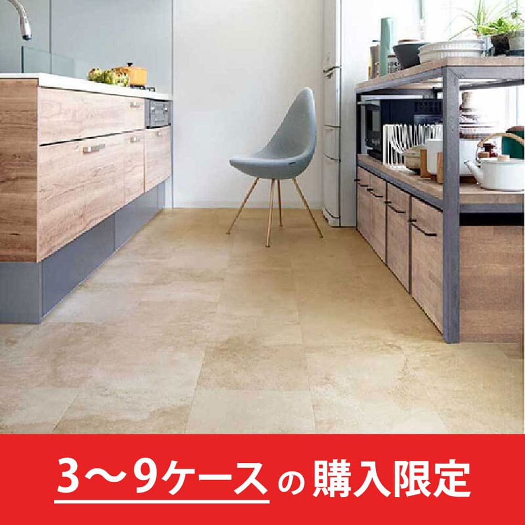 LAYフローリングピタフィー モイストタイル LPF702【購入数：3～9ケース】裏面吸着タイプ 東リ【法人送料無料】