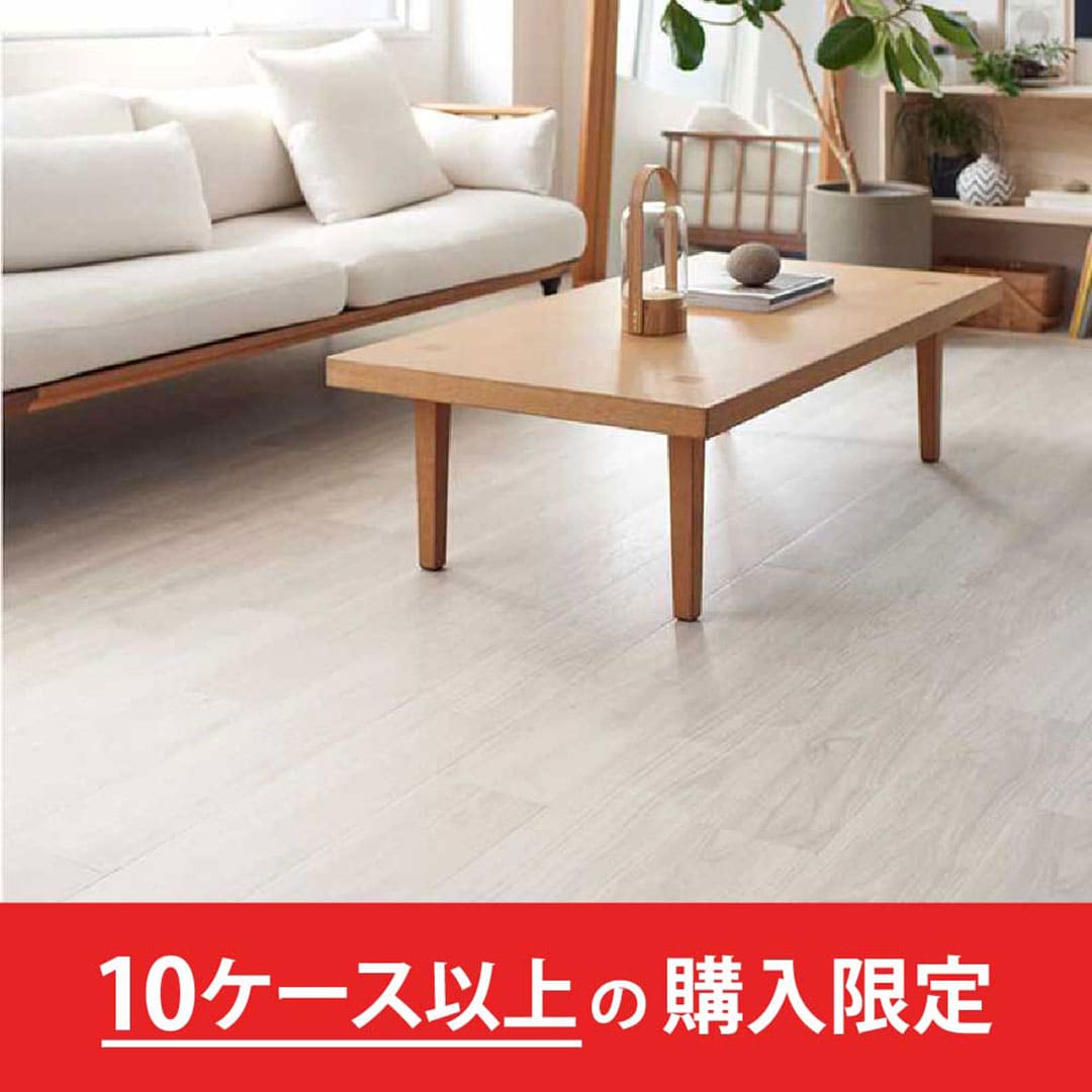 LAYフローリングピタフィー ウォールナット LPF521【購入数：10ケース以上】裏面吸着タイプ 東リ【法人送料無料】