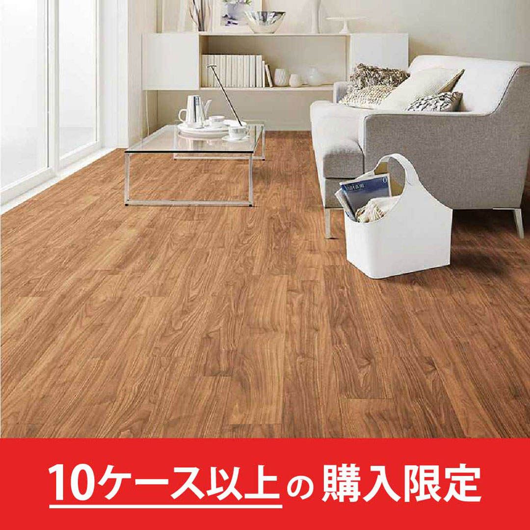 LAYフローリングピタフィー ウォールナット LPF522【購入数：10ケース以上】裏面吸着タイプ 東リ【法人送料無料】