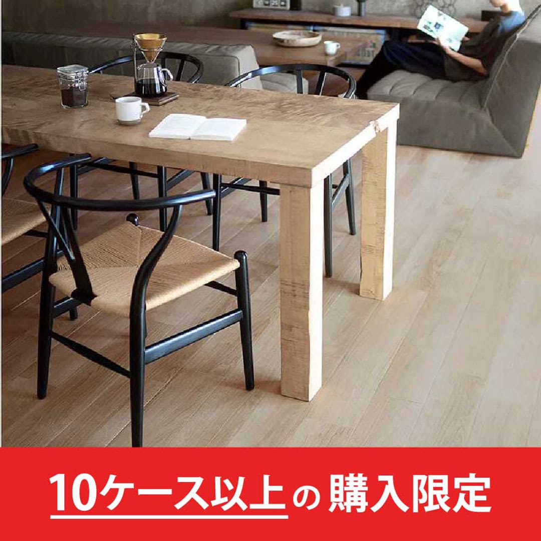 LAYフローリングピタフィー オーク LPF532【購入数：10ケース以上】裏面吸着タイプ 東リ【法人送料無料】