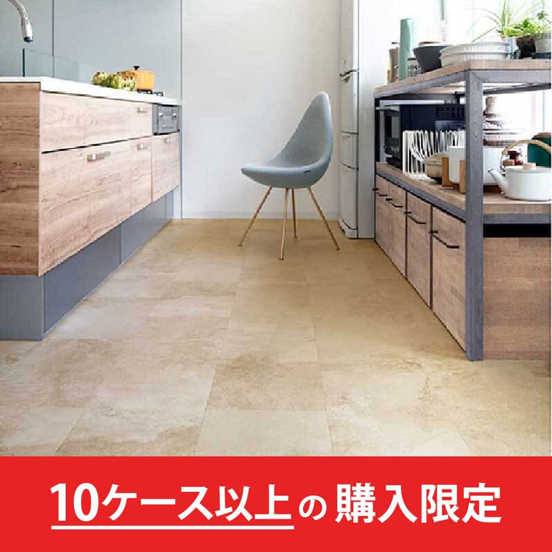 LAYフローリングピタフィー モイストタイル LPF702【購入数：10ケース以上】裏面吸着タイプ 東リ【法人送料無料】