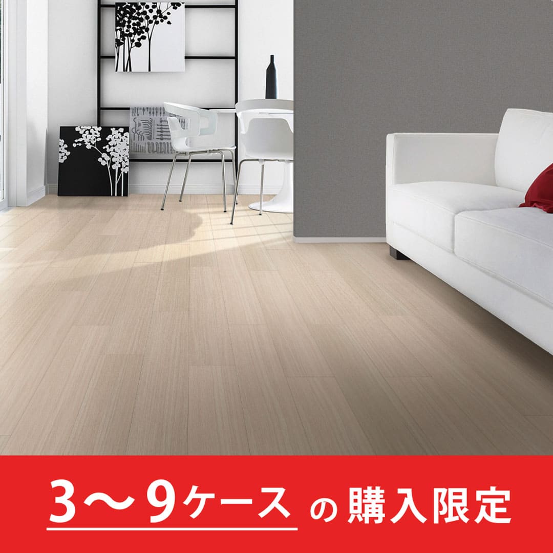 クラシアルタイル CLA102 シンプルオーク【購入数：3～9ケース】【ケース販売】24枚入 東リ【法人送料無料】