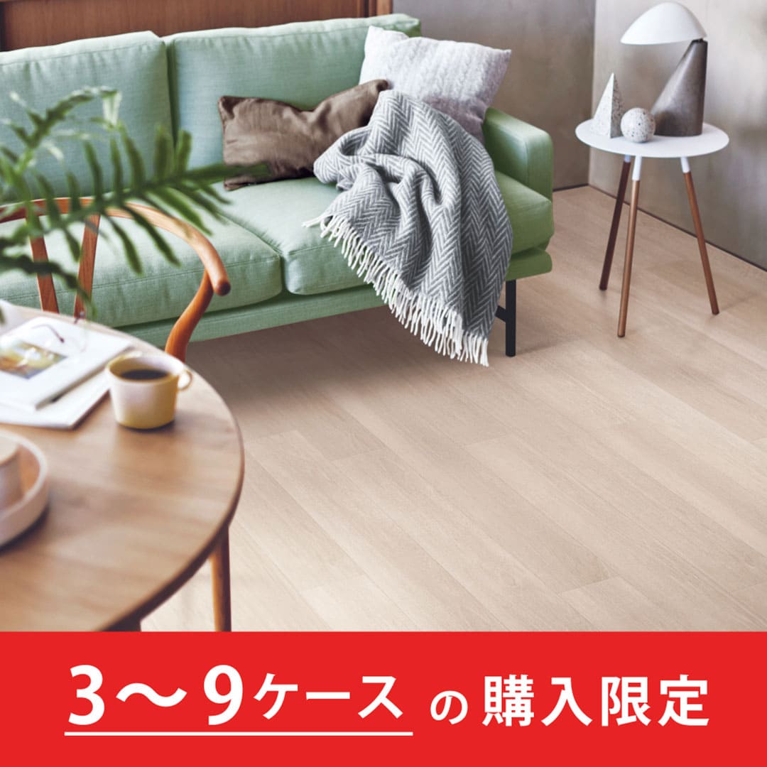 クラシアルタイル CLA104 オーク【購入数：3～9ケース】【ケース販売】24枚入 東リ【法人送料無料】