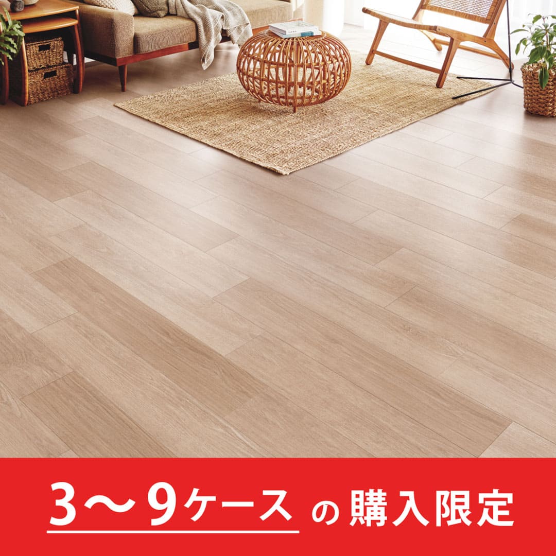 クラシアルタイル CLA105 オーク【購入数：3～9ケース】【ケース販売】24枚入 東リ【法人送料無料】