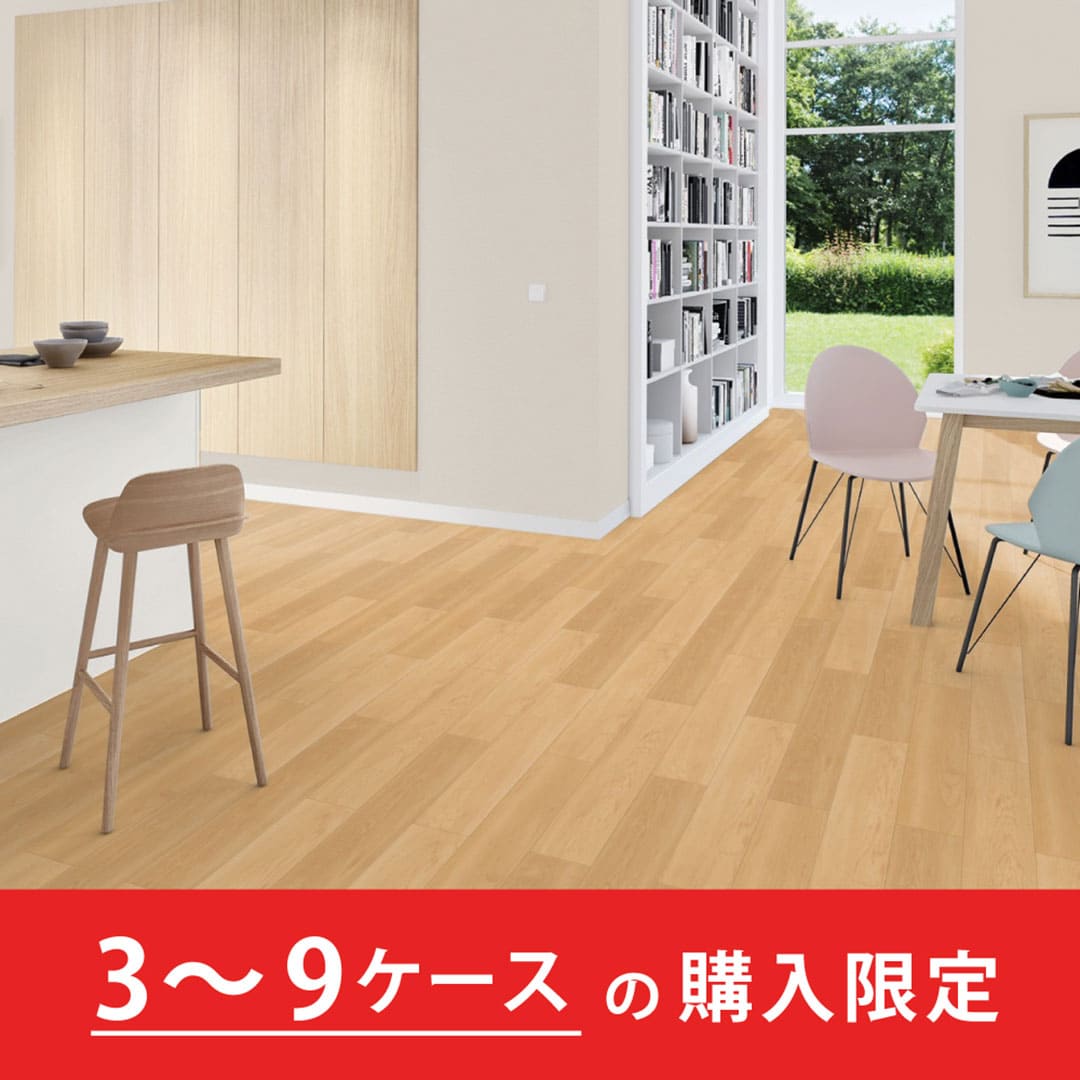 クラシアルタイル CLA108 メイプル【購入数：3～9ケース】【ケース販売】24枚入 東リ【法人送料無料】