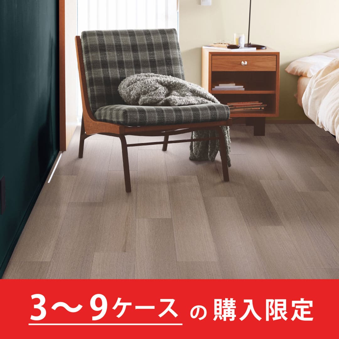 クラシアルタイル CLA116 ヴィンテージオーク【購入数：3～9ケース】【ケース販売】24枚入 東リ【法人送料無料】