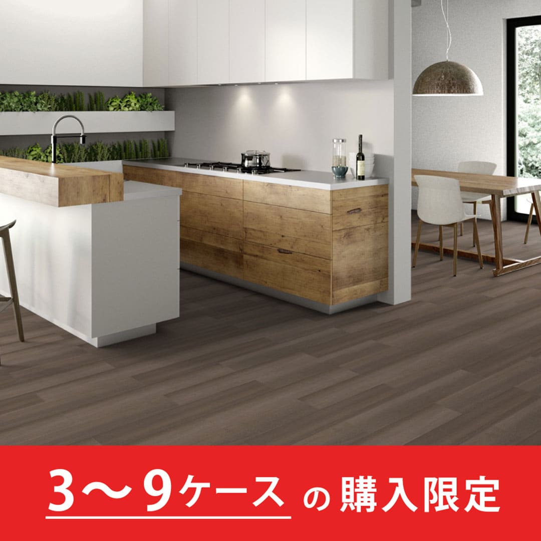 クラシアルタイル CLA117 ヴィンテージオーク【購入数：3～9ケース】【ケース販売】24枚入 東リ【法人送料無料】