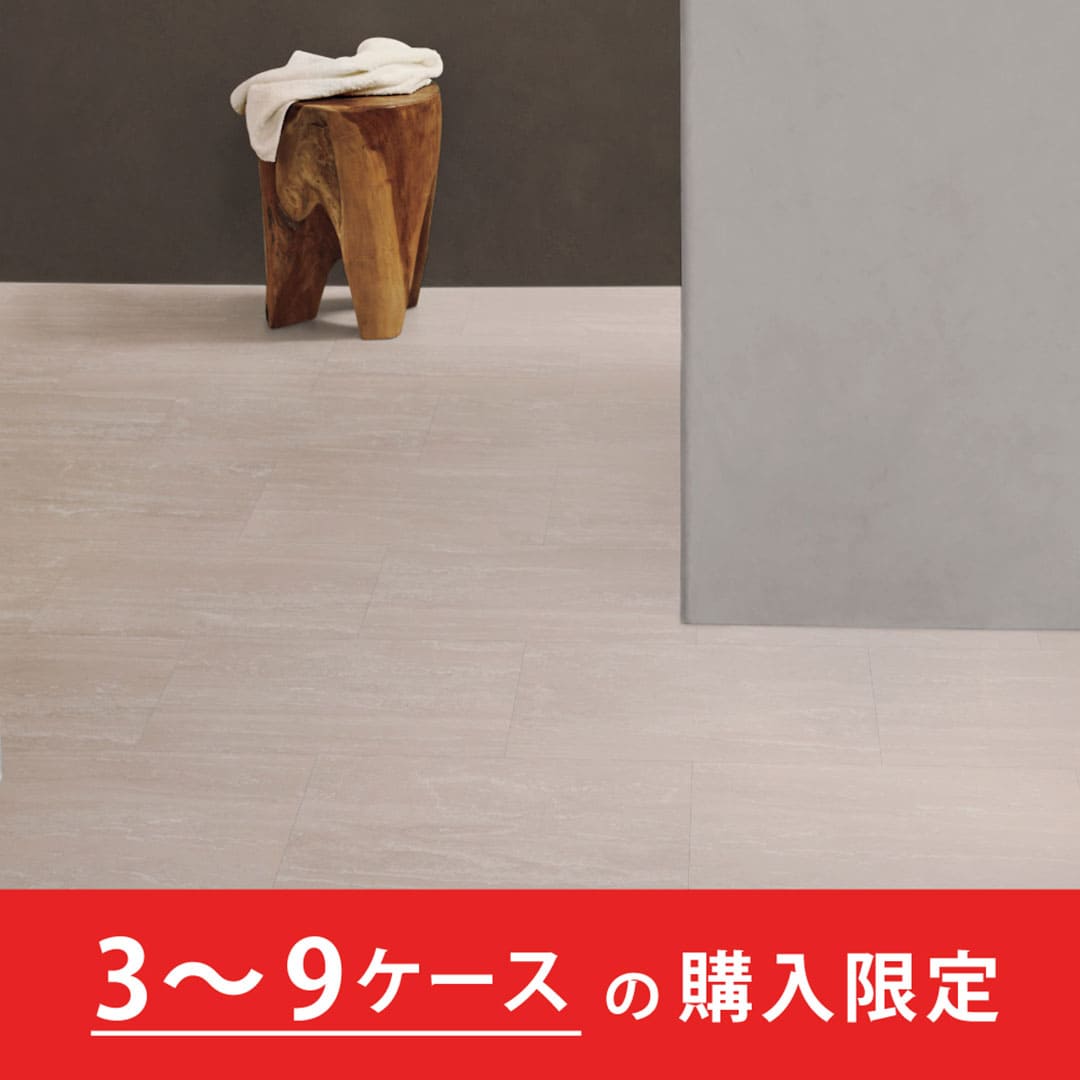 クラシアルタイル CLA302 セルベジャンテ【購入数：3～9ケース】【ケース販売】24枚入 東リ【法人送料無料】